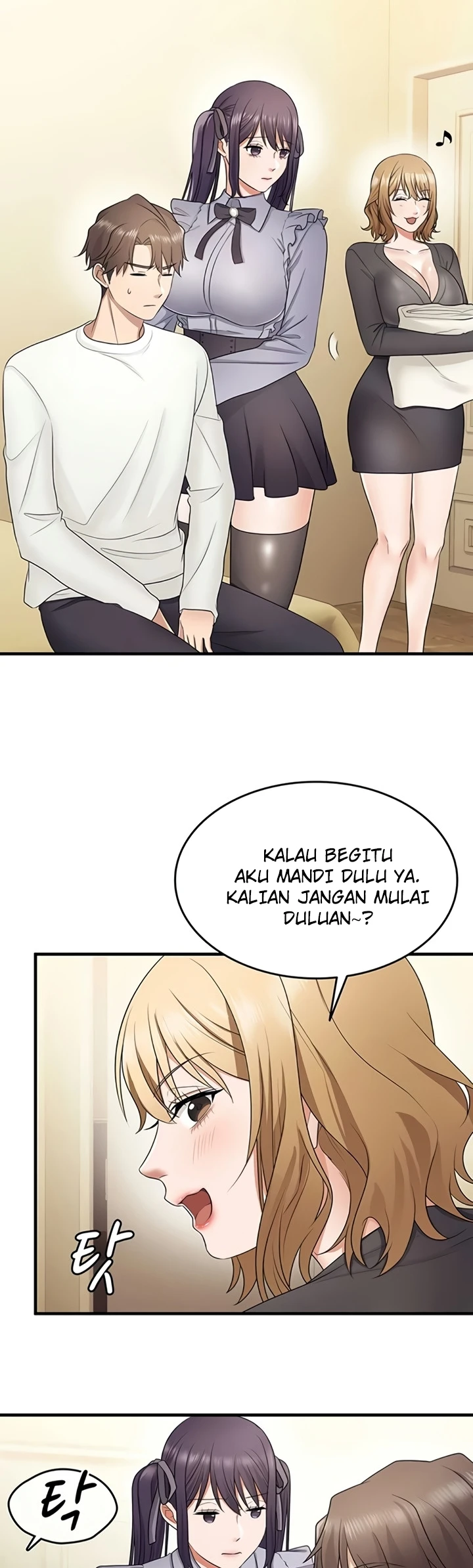 One More Chance - Page 23